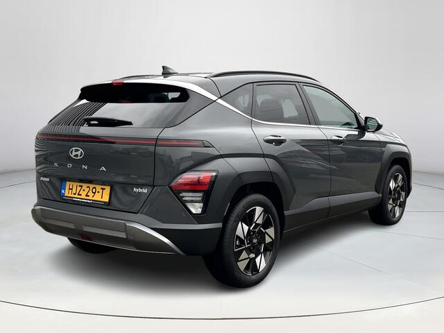 Hyundai Kona 1.6 GDI HEV Comfort Smart |Trekhaak| Climate / Cruise Control | Navigatiesysteem | Achteruitrijcamera | Apple Carplay | DAB+ |
