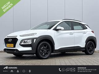 hyundai-kona-1.0t-essence---winter-
