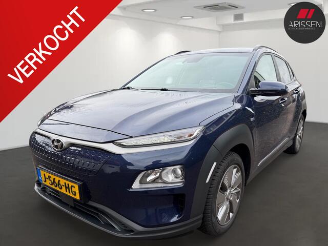 Hyundai Kona EV Fashion 64 kWh