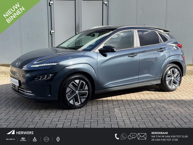 Hyundai Kona EV Premium 64 kWh / Afneembare Trekhaak / Head Up Display / All Season Banden / Stoelverwarming / Stuurwiel Verwarmbaar / Stoel Ventilatie / Achterbank Verwarmbaar / Adaptieve Cruise Control / Krell Geluidsinstallatie