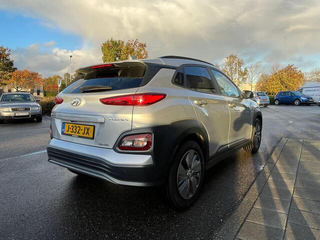 Hyundai Kona EV Premium 64 kWh SOH 97%