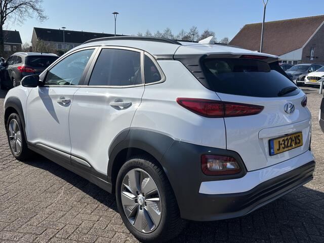 Hyundai Kona EV Fashion 64 kWh Bellen voor bezichtiging |SCI| Navigatie | Camera | Head up Display