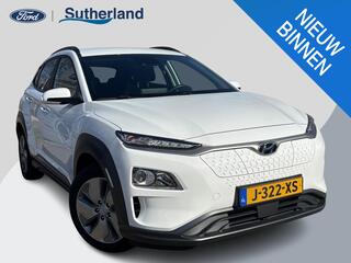 hyundai-kona-ev-fashion-64-kwh-bell