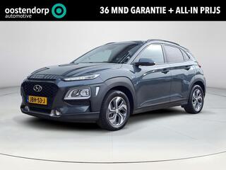 hyundai-kona-1.6-gdi-hev-comfort-sm