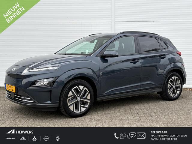 Hyundai Kona EV Fashion 39 kWh / 305 WLTP / Lage KM-stand / Apple Carplay/Android Auto /