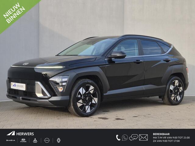 Hyundai Kona 1.6 GDI HEV Comfort Smart / Fabrieksgarantie tot 1-2030 / Stuur- & Stoel verwarming / Achteruitrijcamera / Apple Carplay Android Auto / Keyless Entry/Start / Adaptief cruise control / Draadloze telefoon lader / Climate control /