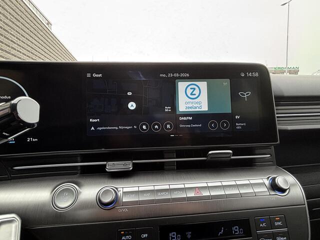 Hyundai Kona Electric Long Range Pure edition 64.8 kWh | Uit voorraad leverbaar! | Parkeersensoren voor en achter | Adaptieve Cruise Control | Keyless entry en start |