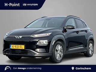 hyundai-kona-ev-fashion-64kwh-204pk