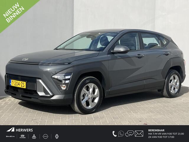 Hyundai Kona 1.6 GDI HEV Comfort / Keyless / Apple Carplay & Android Auto / Adaptieve Cruise Control / Achteruitrijcamera / Automatische Airco