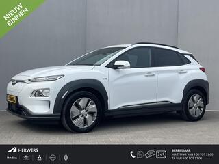 hyundai-kona-ev-fashion-64-kwh---or