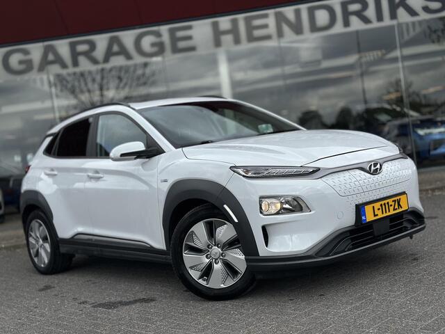 Hyundai Kona EV Fashion 64 kWh | SOH: 96,8% | Sky PANO Dak | HUD | Dodehoek Detectie | LED