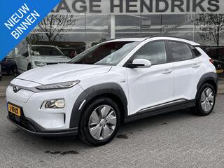 hyundai-kona-ev-fashion-64-kwh--so