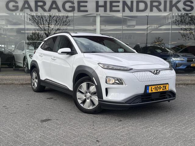 Hyundai Kona EV Fashion Sky 64 kWh | SOH: 96,4% | Dode Hoek Detectie | ACC | Pano | Camera |