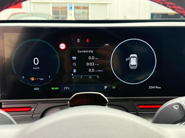 Hyundai Kona 1.6 GDI HEV N Line Apple/Android Draadloos | Camera | Cruise con