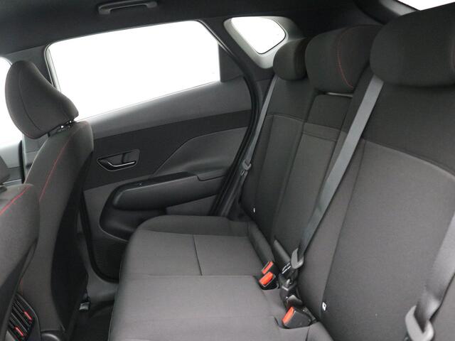 Hyundai Kona Electric N Line Business 64.8 kWh / ¤ 500 ,- Voordeel Op Nieuwprijs / Prijs is rijklaar / Adaptieve Cruise Control / Apple Carplay & Android Auto / Navigatie / Achteruitrijcamera / DAB / Climate Control /