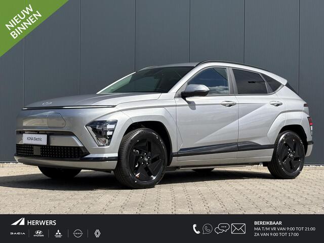Hyundai Kona Electric Long Range Pure Edition 64.8 kWh Nieuw uit voorraad leverbaar