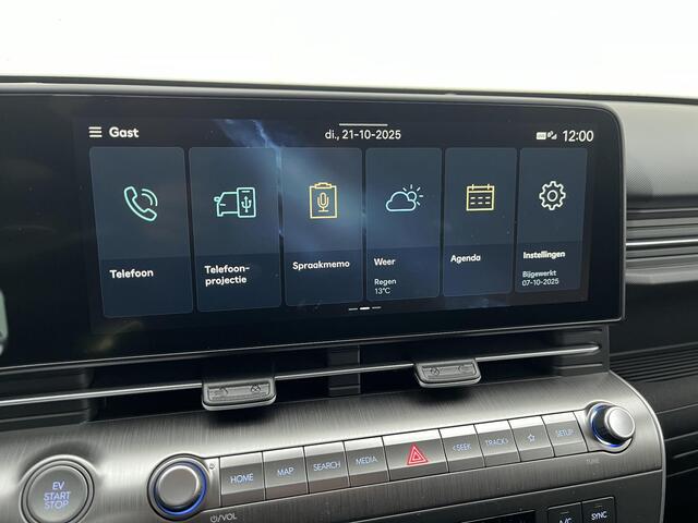 Hyundai Kona Electric Long Range Pure Edition 64.8 kWh / ¤500,- voordeel / Navigatie / Apple & Android carplay / Airco / Achteruitrijcamera / Parkeersensoren Voor & Achter /