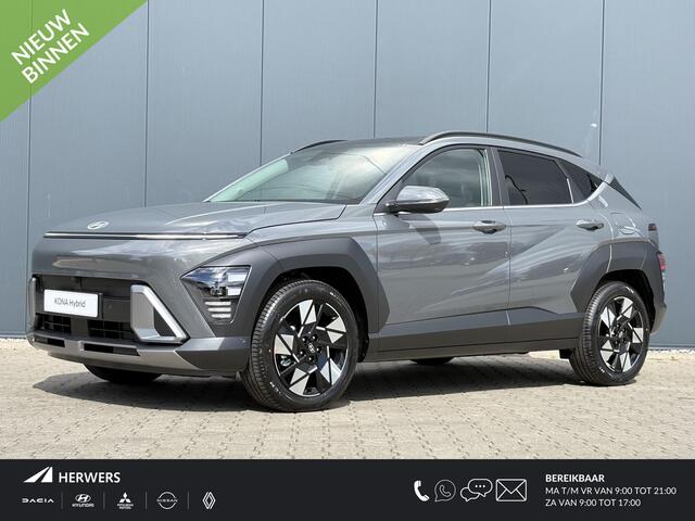 Hyundai Kona 1.6 GDI HEV Premium Sky / ¤ 3000,- Voordeel / Direct Leverbaar / Stoelverkoeling / Stuurverwarming / Stoelverwarming Voor + Achter /