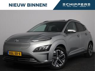 hyundai-kona-ev-comfort-smart-64-kw