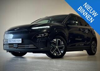 hyundai-kona-ev-fashion-64-kwh-hea