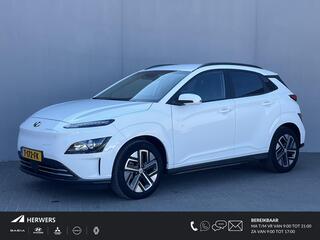 hyundai-kona-ev-fashion-64-kwh---10