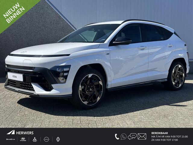 Hyundai Kona Electric N Line Business 64.8 kWh / ¤500,- voordeel / Warmtepomp / Bose Premium audio / Adaptieve Cruise Control / Apple Carplay/Android Auto / Navigatie / Achteruitrijcamera / DAB / Climate Control /