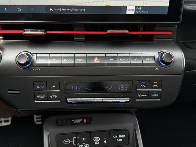 Hyundai Kona Electric N Line Business 64.8 kWh / ¤500,- voordeel / Warmtepomp / Bose Premium audio / Adaptieve Cruise Control / Apple Carplay/Android Auto / Navigatie / Achteruitrijcamera / DAB / Climate Control /