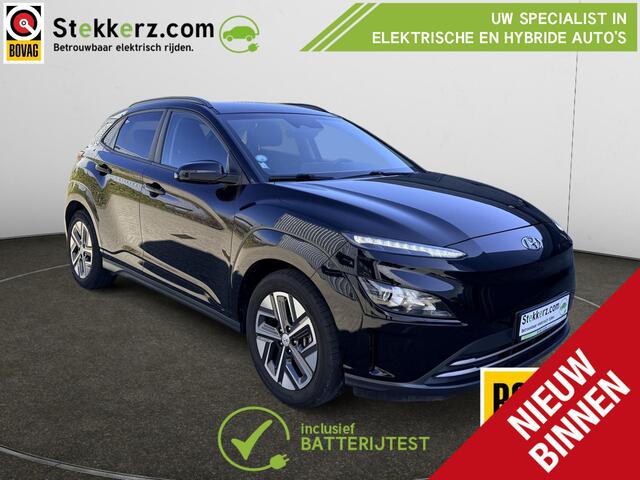 Hyundai Kona EV Comfort 39 kWh | All-in prijs incl. 12 mnd BOVAG garantie | Aviloo accutest