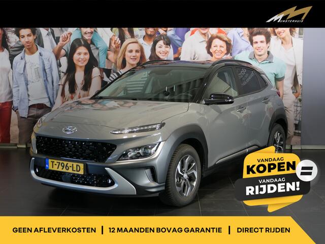 Hyundai Kona 1.6 GDI HEV Fashion Trekhaak, All Season, Dodehoek, HUD, Adaptive Cruise