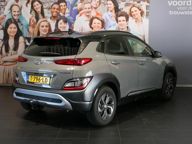 Hyundai Kona 1.6 GDI HEV Fashion Trekhaak, All Season, Dodehoek, HUD, Adaptive Cruise