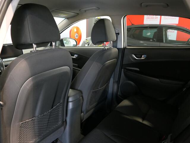 Hyundai Kona 1.6 GDI HEV Fashion Trekhaak, All Season, Dodehoek, HUD, Adaptive Cruise