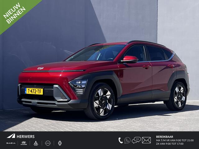 Hyundai Kona 1.6 GDI HEV Comfort Smart / Dealer onderhouden / NL auto / weinig km / 1.300 kg trekgewicht / Camera / Navi / Apple Carplay Android / Stuur- en stoelverwarming / 18"LM wielen /