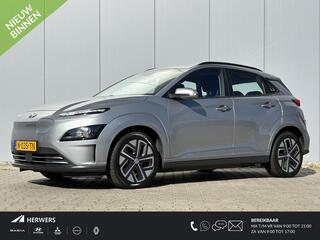 hyundai-kona-ev-comfort-64-kwh---au