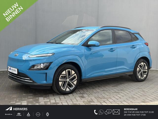 Hyundai Kona EV Comfort 39 kWh / SOH 100% / Dealer Onderhouden / Fabrieksgarantie tot 9-2027 / Navigatie Apple Carplay & Android Auto / Cruise / Clima / Camera / DAB /