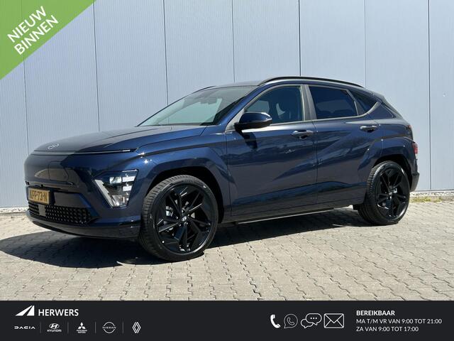 Hyundai Kona Electric Long Range Pure Edition 64.8 kWh / 20 Inch Lichtmetalen Velgen / Navigatie / Cruise Control Adaptief / Bestuurder & Bijrijder Stoel In Hoogte Verstelbaar /