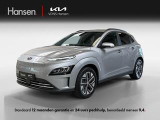 hyundai-kona-ev-fashion-39-kwh-i-so