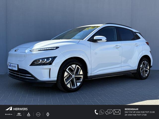 Hyundai Kona EV Fashion 64 kWh / SOH 100% / Fabrieksgarantie t/m 3-2028 / Apple Carplay/Android Auto / Warmtepomp / Navigatie /