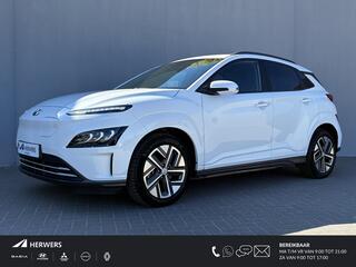 hyundai-kona-ev-fashion-64-kwh---so