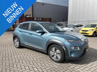 hyundai-kona-ev-premium-64-kwh--tr