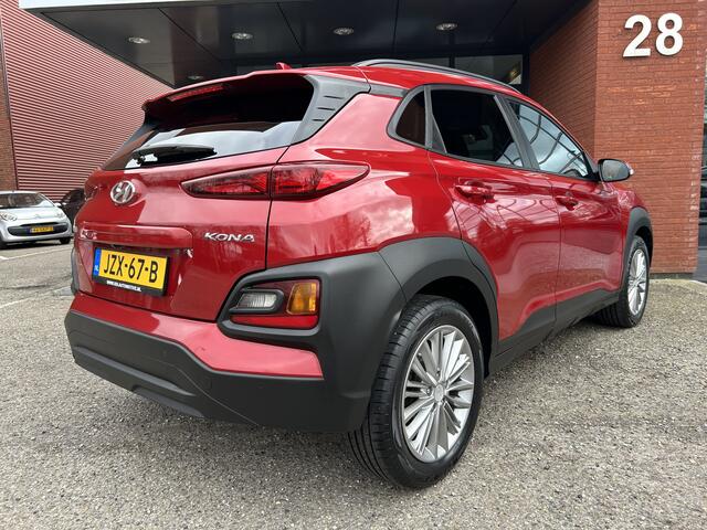 Hyundai Kona 1.0 T-GDI Fashion // NAVI + CARPLAY // KEYLESS // CAMERA // CLIMA // CRUISE // KRELL AUDIO