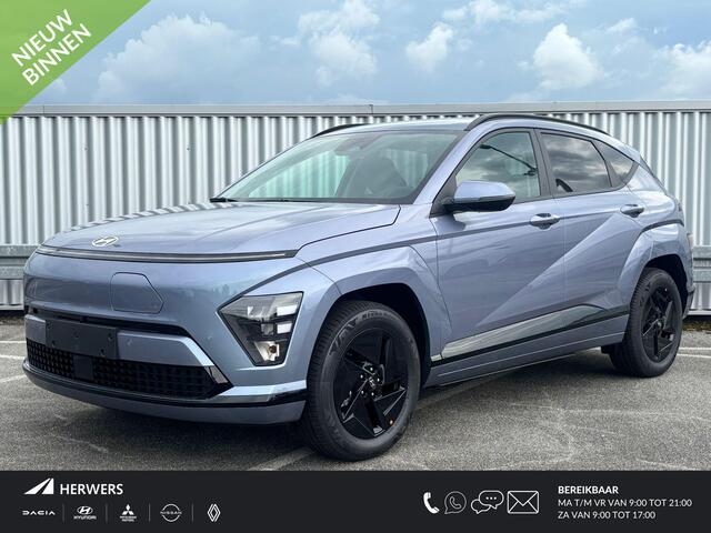 Hyundai Kona Electric Pure Edition 64.8 kWh / ¤500,- Voordeel / Uit Voorraad Leverbaar / Stoel- & Stuurverwarming / Achteruitrijcamera / Parkeersensoren Voor + Achter / Dynamische Navigatie / Climate Control / Adaptive Cruise Control /