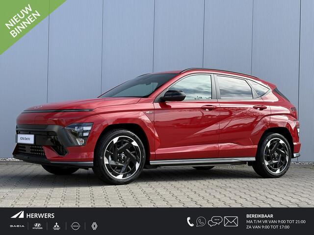 Hyundai Kona Electric N Line Business 64.8 kWh / ¤500,- Voordeel / Uit Voorraad Leverbaar / Navigatie / Cruise Control Adaptief / Stoel+Stuur Verwarming /