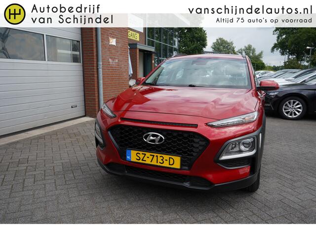 Hyundai Kona 1.0 TURBO 120PK COMFORT ORIGINEEL NEDERLANDS CAMERA TREKHAAK ANDROID/APPLECARPLAY(NAVI) ECC AIRCO CRUISECONTROL BLUETOOTH 16INCH LMV ENZ...