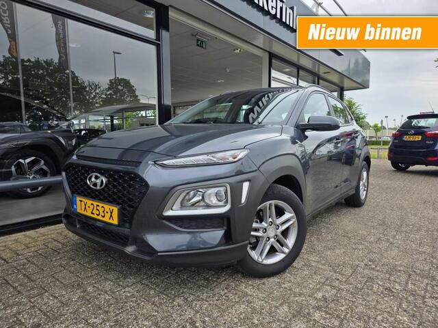 Hyundai Kona 1.0T ESSENCE NAVI/CLIMA/TREKHAAK