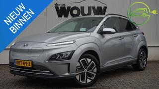 hyundai-kona-ev-fashion-64-kwh-soh-