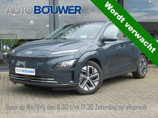 Hyundai Kona EV Edition 64 kWh | 3 fase | Warmtepomp 1e eigen | dealer onderh | LED kopl | navi | adpt. cruise | Head up