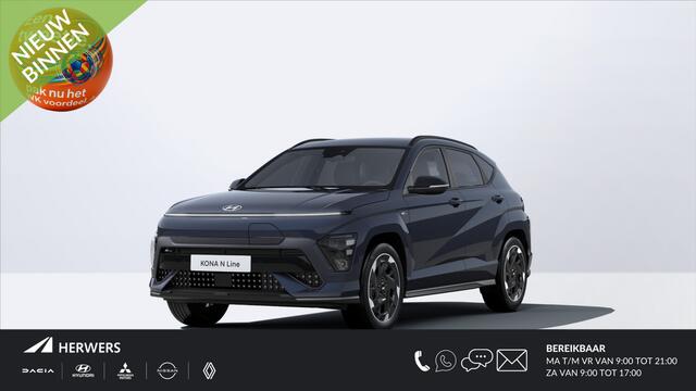 Hyundai Kona N Line Business 64.8 kWh Long Range / ¤ 1.500 Voordeel op de nieuwprijs / Prijs is rijklaar / Direct uit voorraad leverbaar / Navigatie / Adaptive Cruise Control / Climate Control / N-Line interieur & Exterieur accenten / 18" LMV /