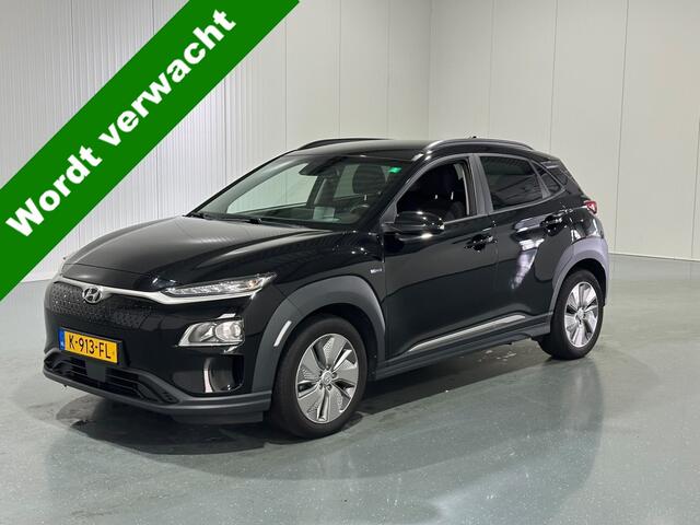 Hyundai Kona EV Fashion 64 kWh CarPlay/ Android auto Adapt cruise control