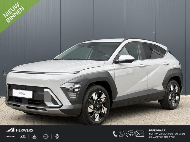 Hyundai Kona 1.6 GDI HEV Comfort Plus / ¤ 4.500,- Voordeel op de Nieuwprijs / Uit Voorraad Leverbaar / Navigatie / 18" LMV / Adaptieve Cruise Control / Parkeersensoren voor en achter / Stuurverwarming voor & achter / 5 Jaar Fabrieksgarantie /