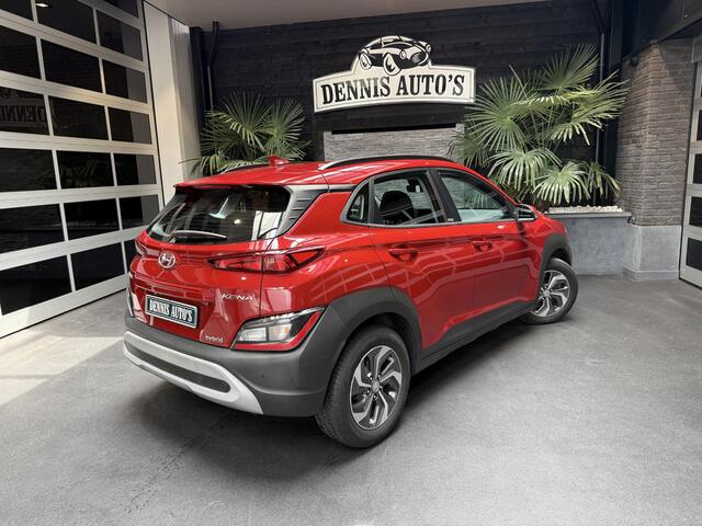 Hyundai Kona 1.6 GDI HEV Comfort Smart